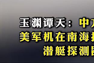 必威在线官方网站地址查询